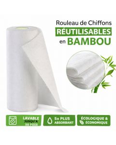 Essuie Tout Lavable en Bambou