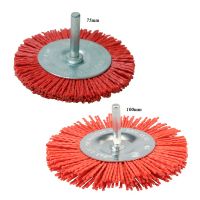 Brosse Circulaire en Nylon